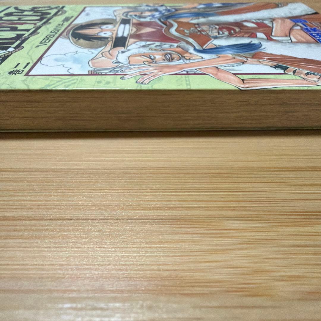 【初版】ONE PIECE 2