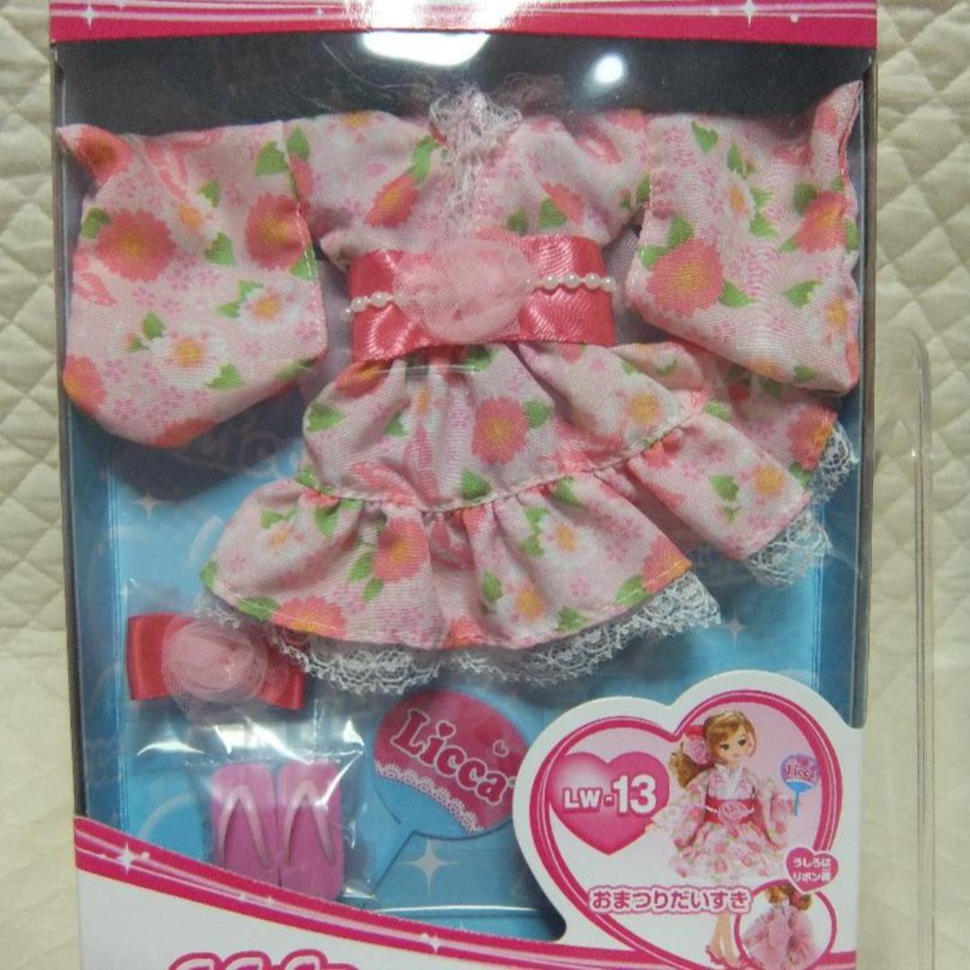 大人気！【レア・新品・未開封】リカちゃん服2点セット