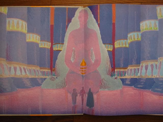 Venise Celeste　Moebius　メビウス