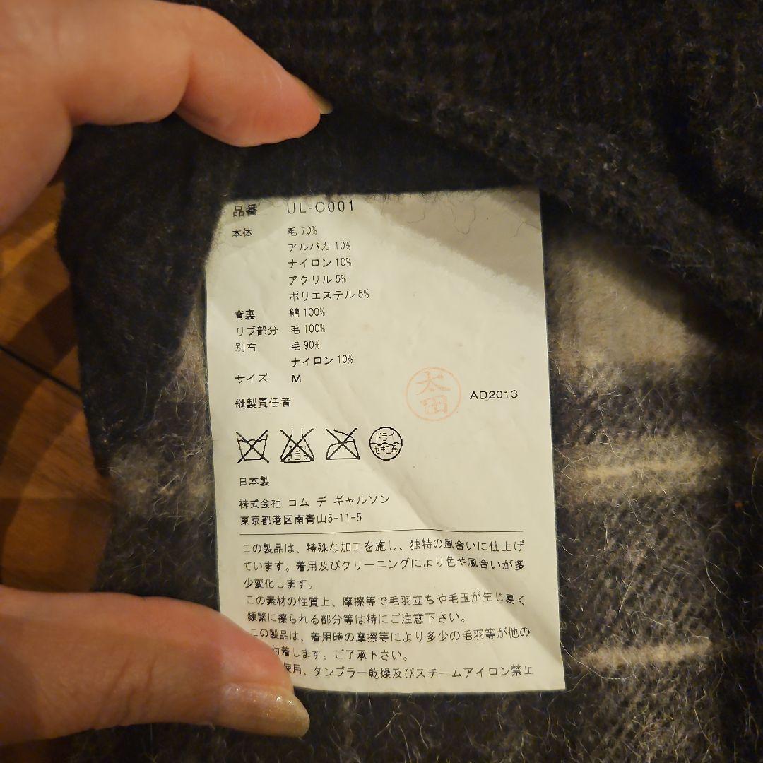 JUNYA WATANABE PINK コート