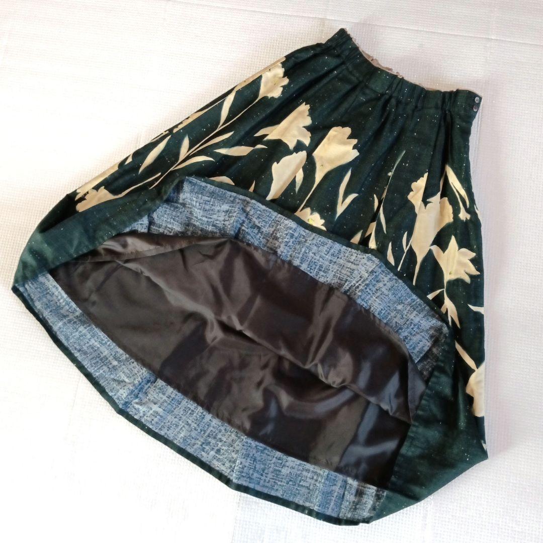美品◆Pal’las Palace パラスパレス 矢車草柄スカート ロング