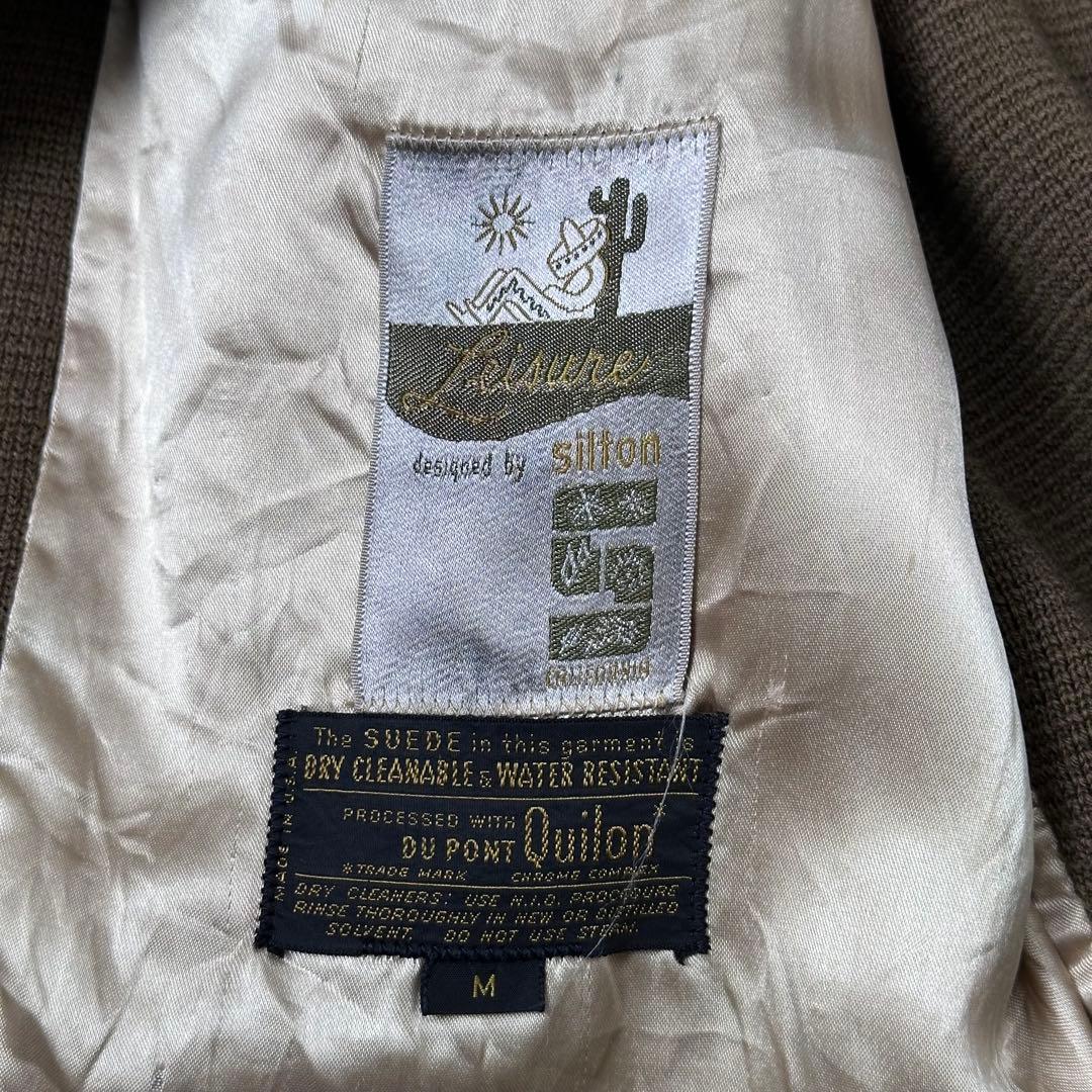 70s silton レザー切り替え ニットジャケット ビンテージ 古着