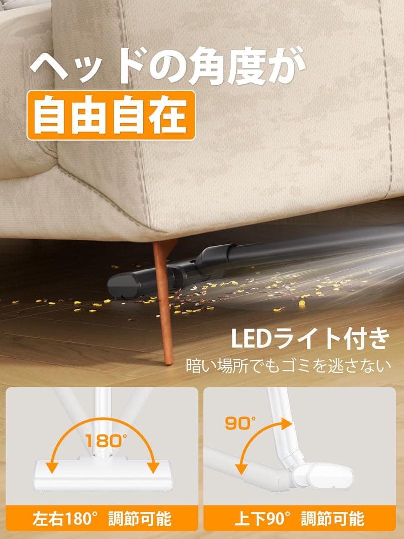 掃除機　コードレス 超強力吸引 ハンディスティックク超軽量 2wayタイプ 黒色