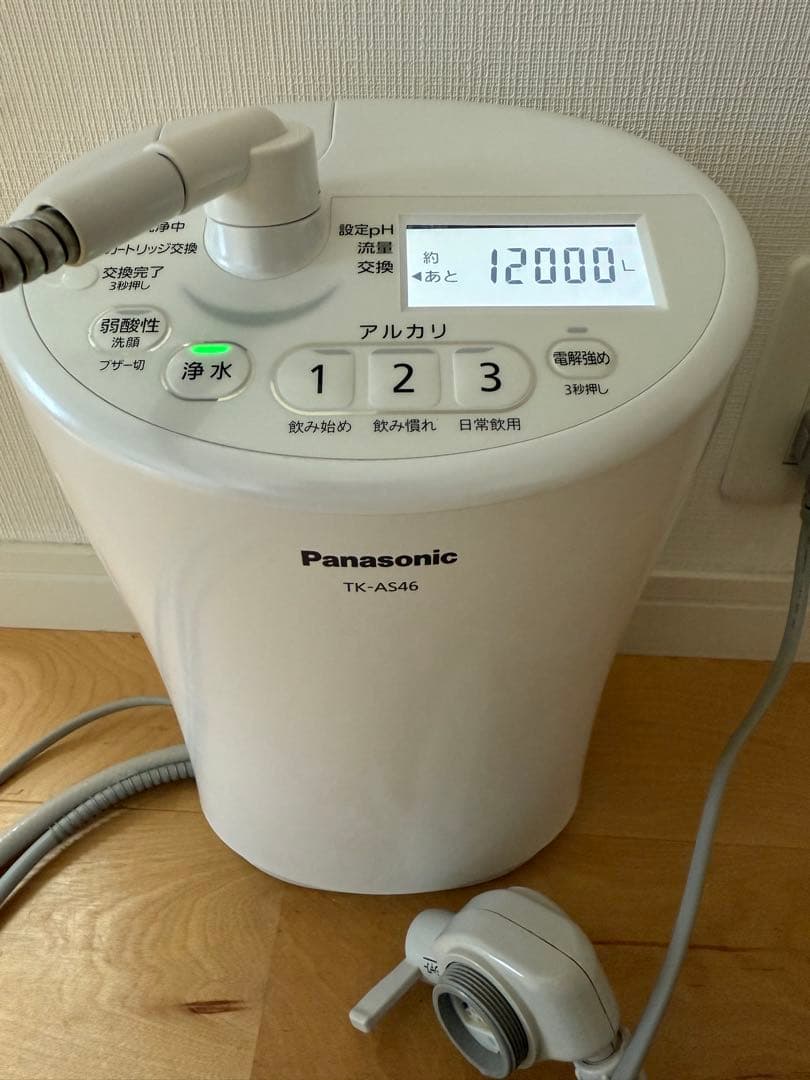 専用　パナソニック パールホワイト 浄水器
