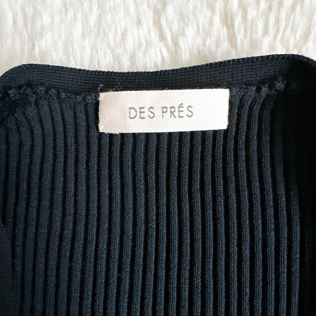 極美品☆ DES PRES コットンアセテートリブ Vネックカ ーディガン 濃紺