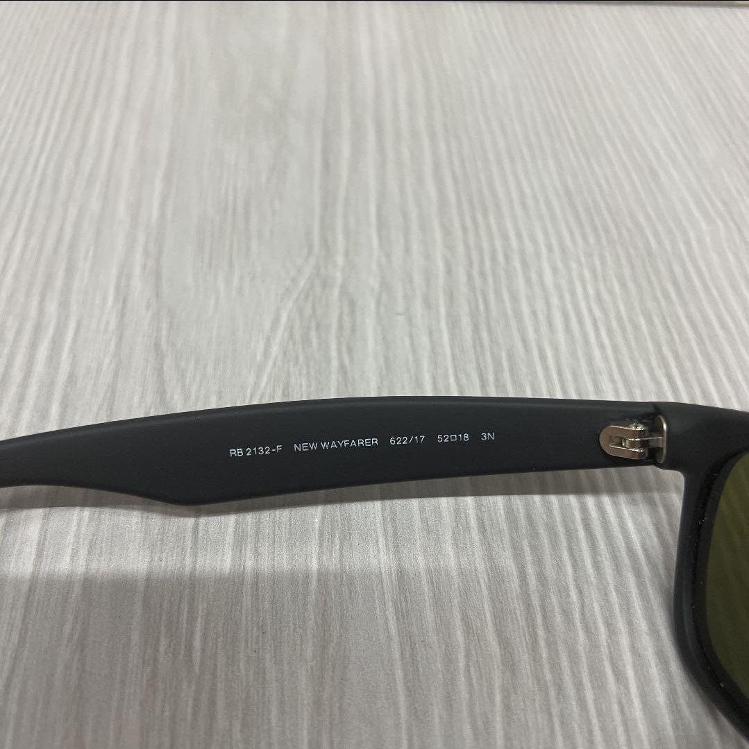 RayBan レイバンサングラスRB2132-F 622/17
