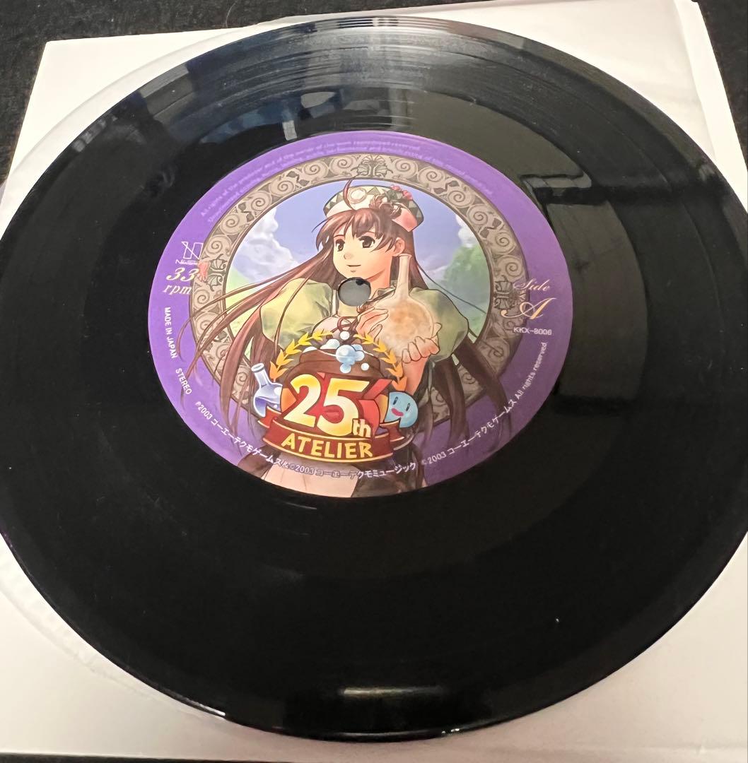 レア盤　「ヴィオラートのアトリエ 25th ATELIER」のレコード