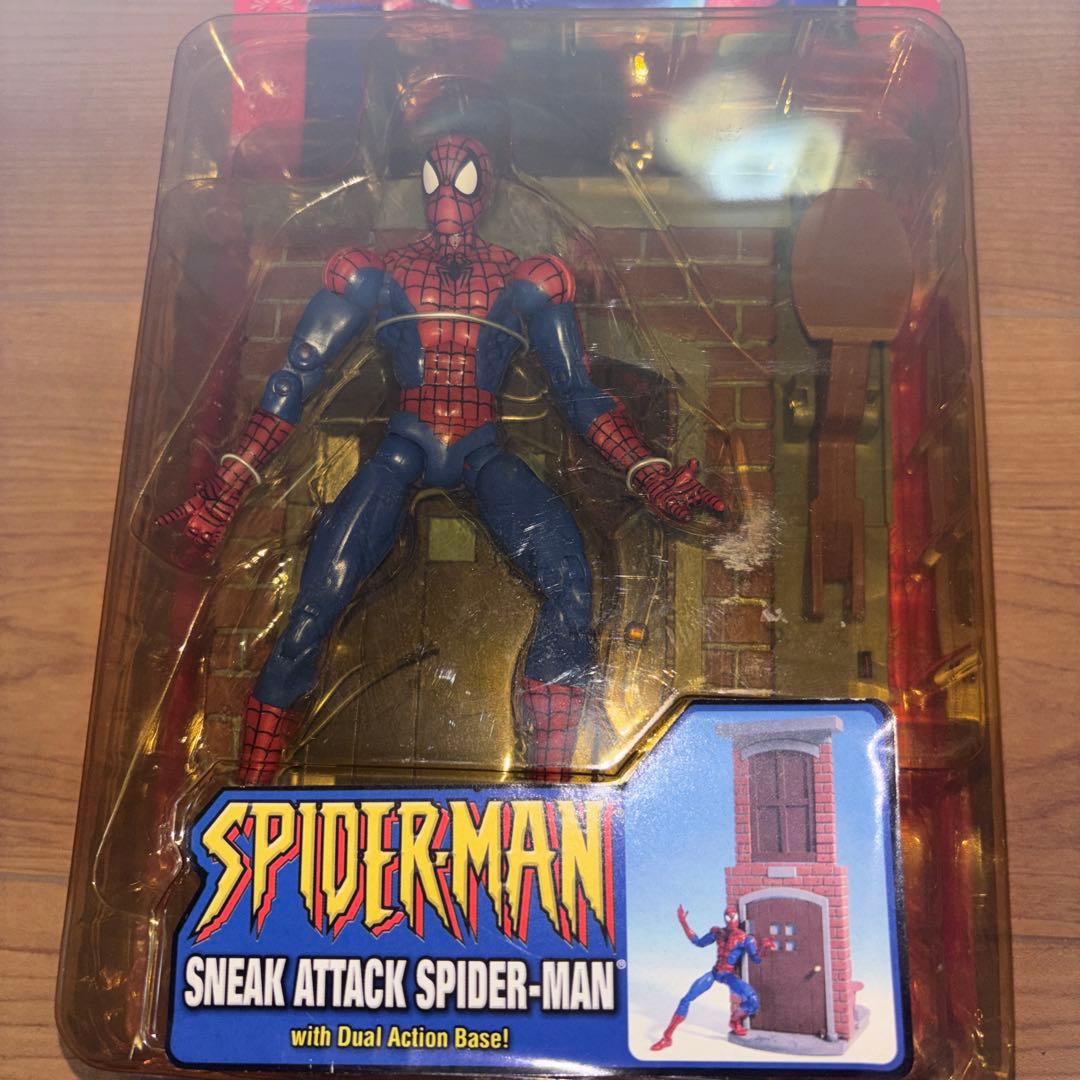 ToyBiz 2004 スパイダーマン Sneak Attack トイビズ