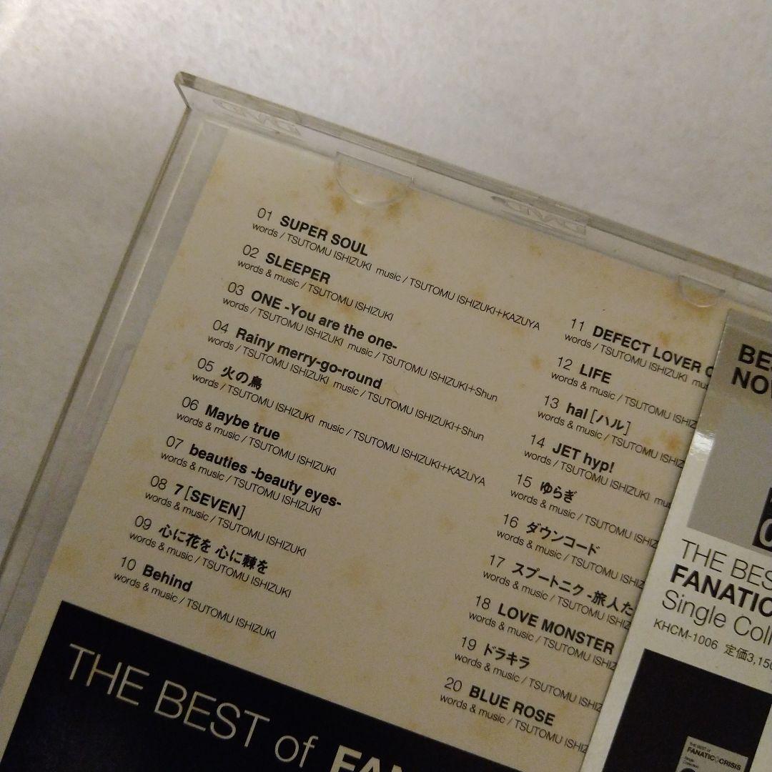FANATIC◇CRISIS/THE BEST of FANATIC◇CRIS…