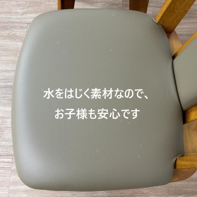 じゅんちゃん