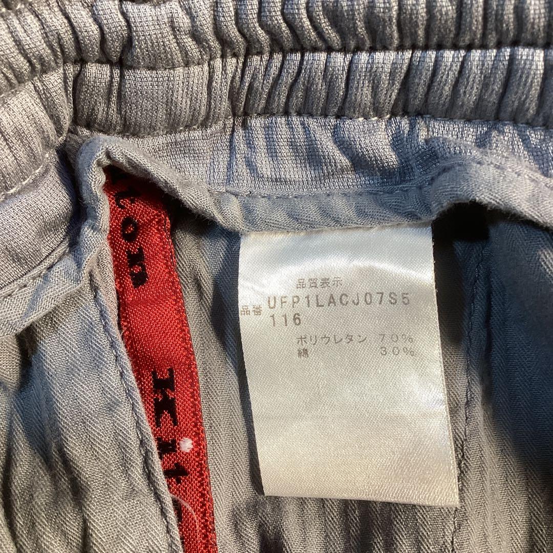 Kiton キートンうすグレー　メンズイージーパンツ