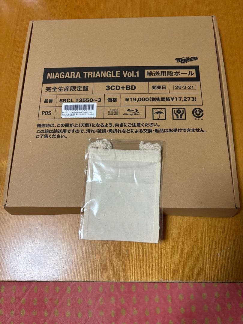 NIAGARA TRIANGLE Vol.1 VOX (完全生産限定盤) 新品