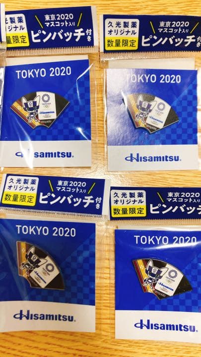 2020東京オリンピック　ピンバッジ　久光製薬
