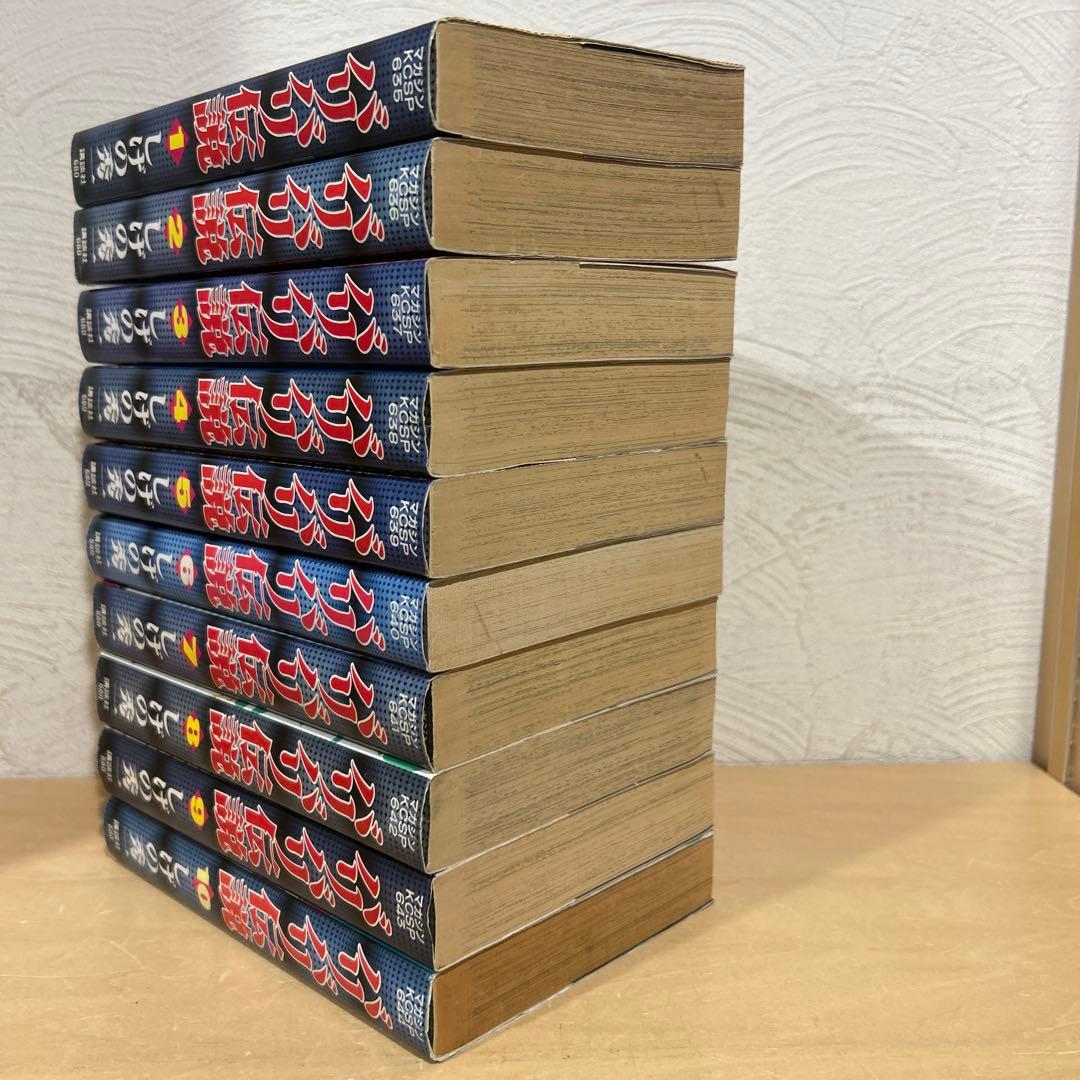 バリバリ伝説　全巻セット　しげの秀一　即購入OK 漫画　コミック