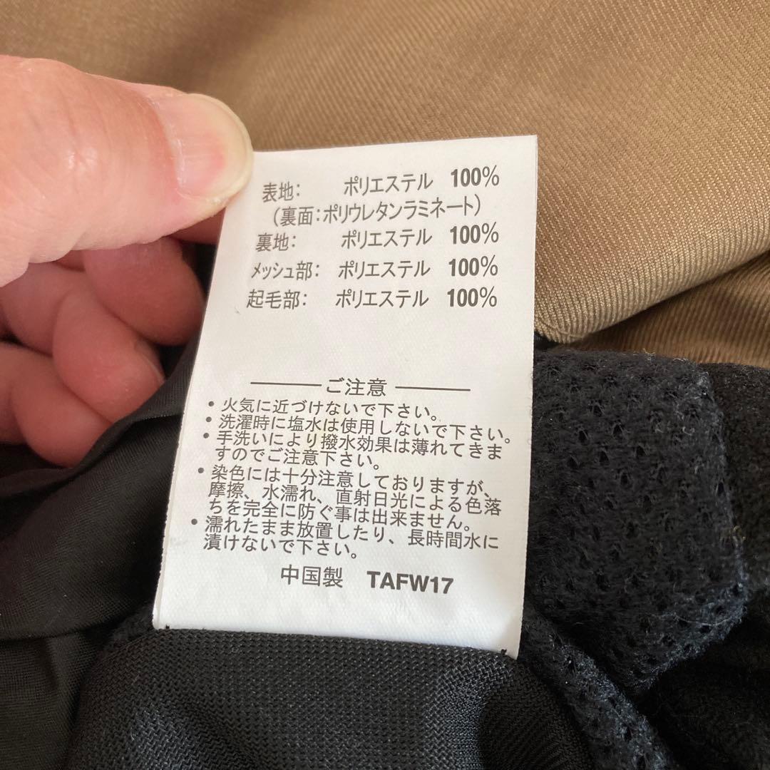 美品！ARBN スノーボードパンツ ベージュ
