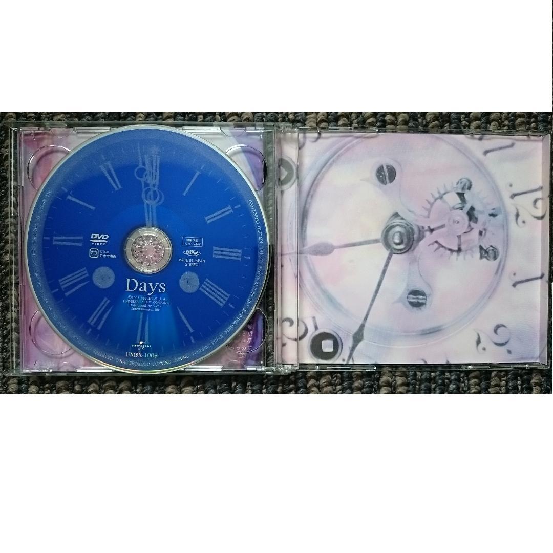 MF　中森明菜　I hope so　～バラード・アルバム～CD+DVD　初回限定