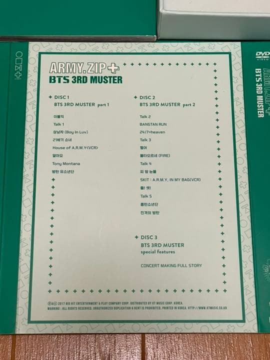 K-POP・アジア BTS 3RD MUSTER