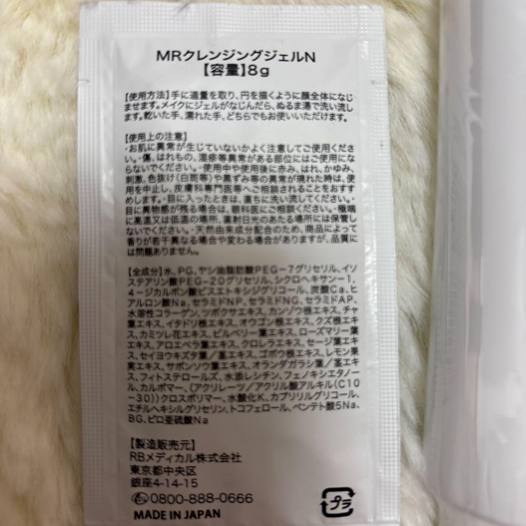 ただ