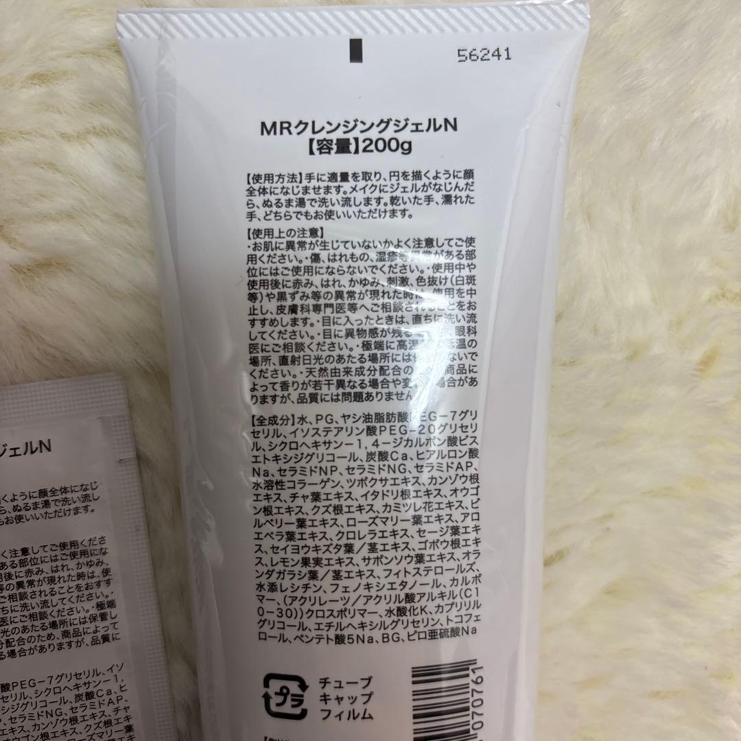ただ