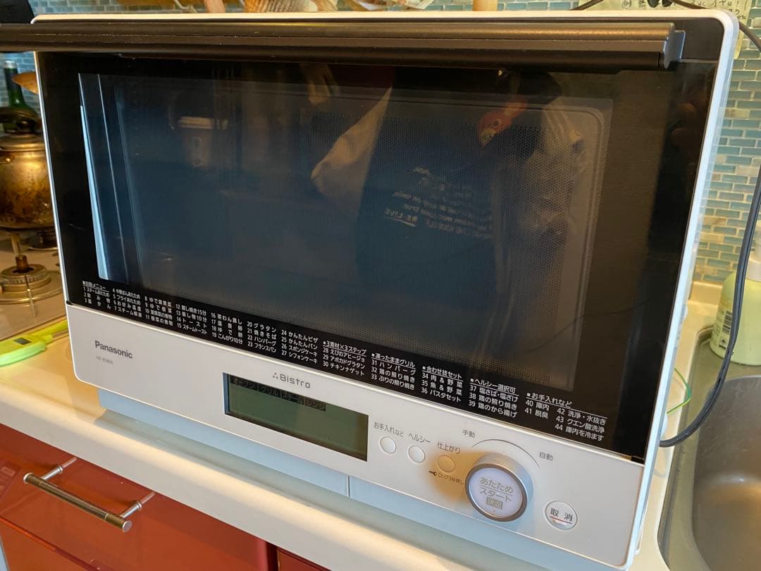Panasonic スチームオーブンレンジ　NE-BS806-W