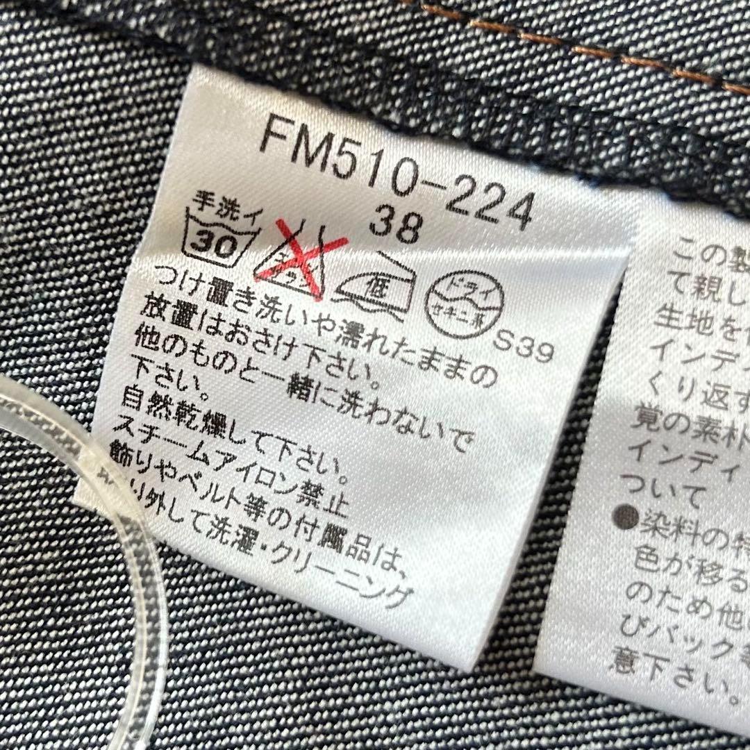 極美品 バーバリー デニム シャツワンピース ホース刺繍 ベルト ノバチェックM