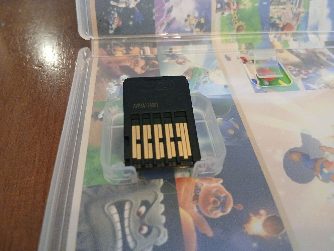 スーパーマリオ 3Dコレクション