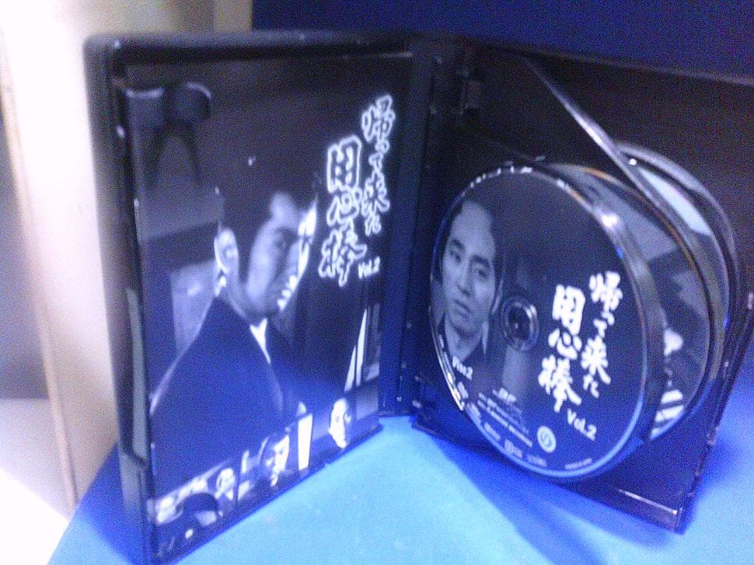 帰って来た用心棒Vol.2コレクターズDVD5枚組　栗塚旭　セル版・中古品