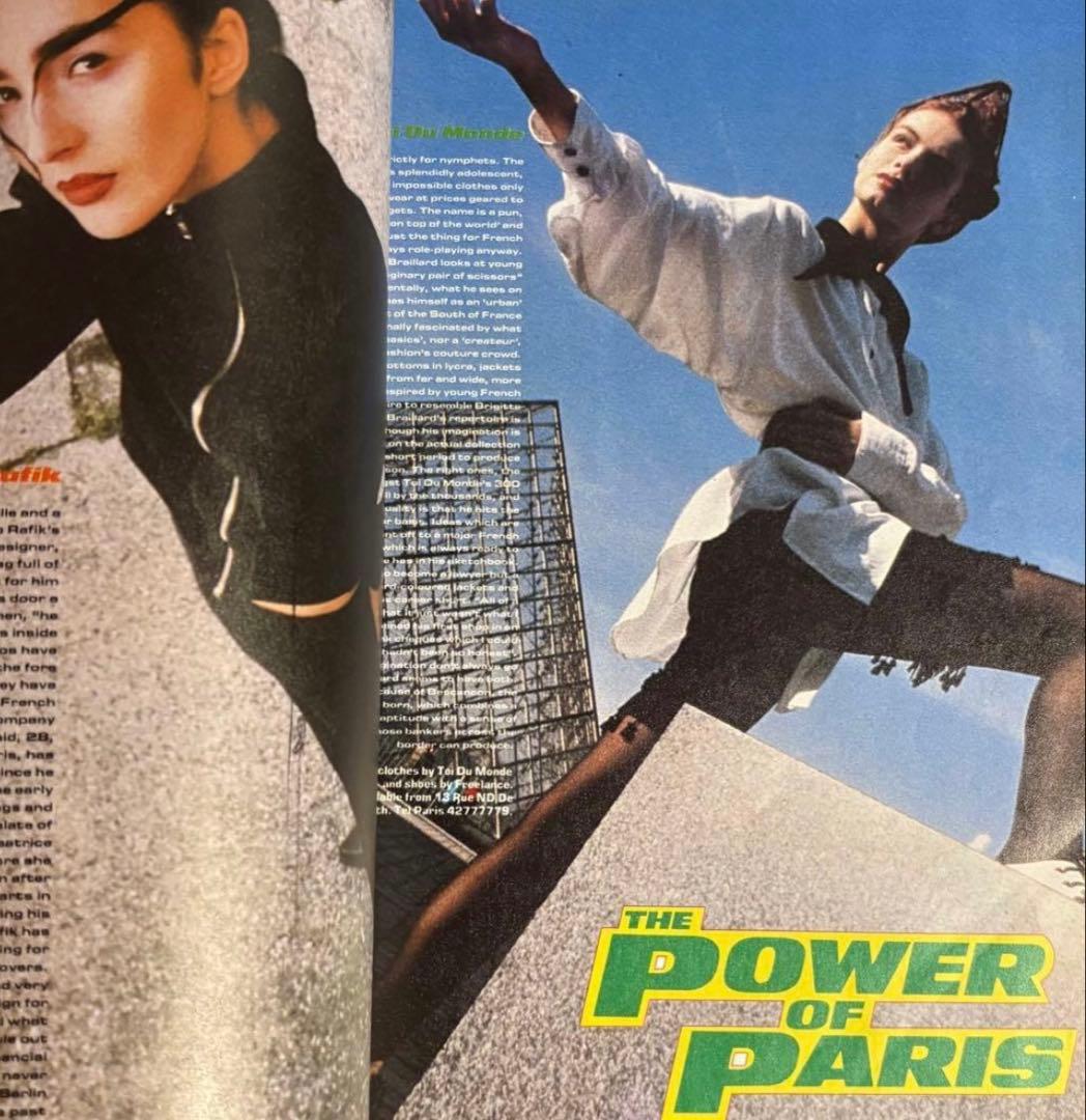アート・デザイン・音楽 I-D Magazine April 1989 hiroshi fujiwara