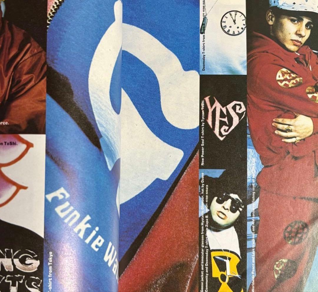 アート・デザイン・音楽 I-D Magazine April 1989 hiroshi fujiwara