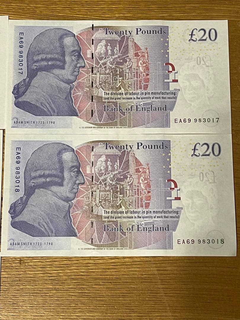 イギリス旧紙幣セット 合計£225(£50£20£10£5)