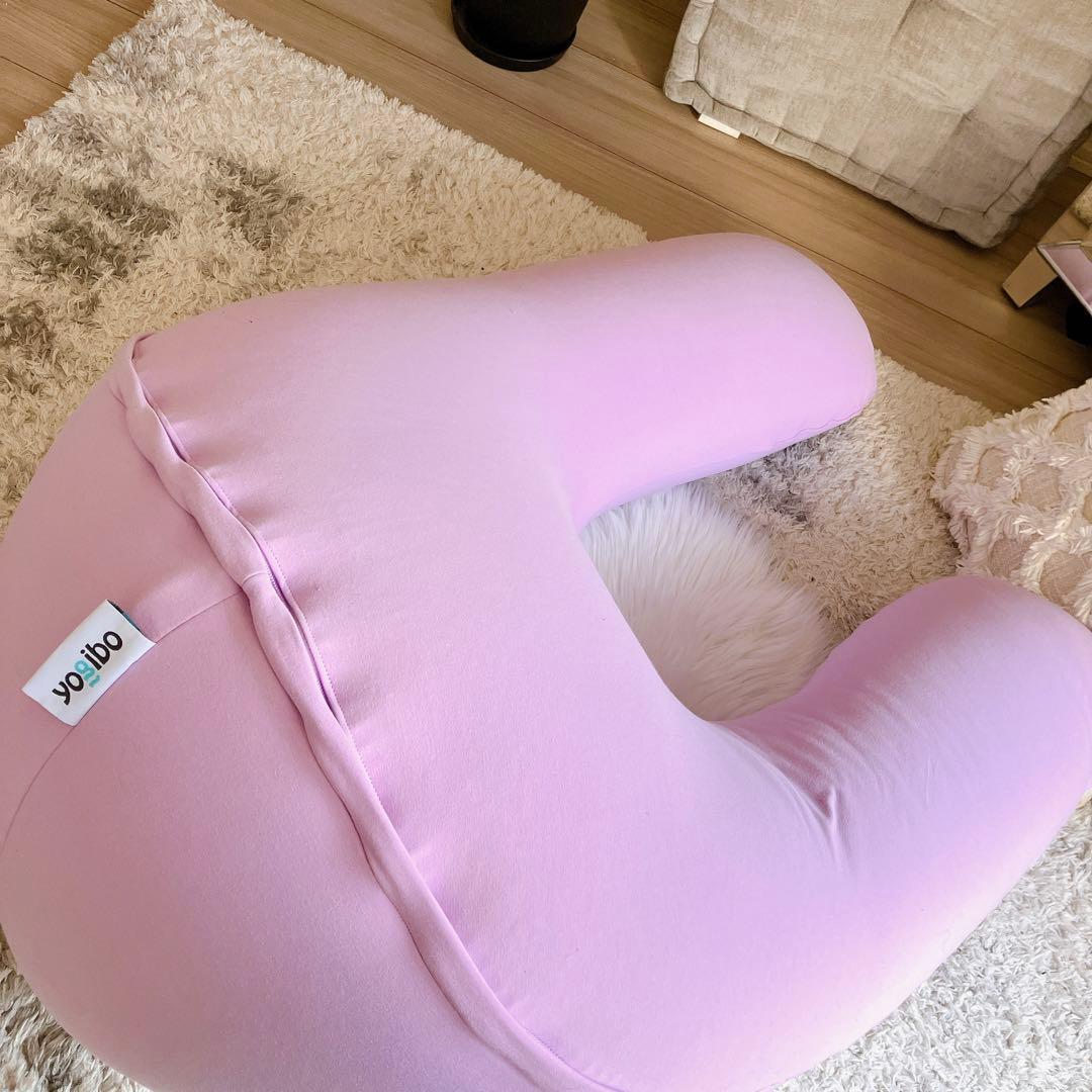Yogibo Ghost ♡ ヨギボー ゴースト ラベンダー