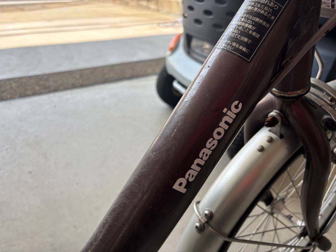 パナソニック　電動自転車ビビ　20インチ