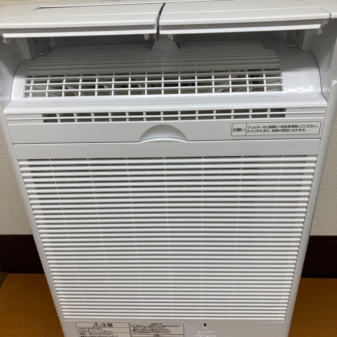 No.191 パナソニック 衣類乾燥除湿機 F-YHVX120-W