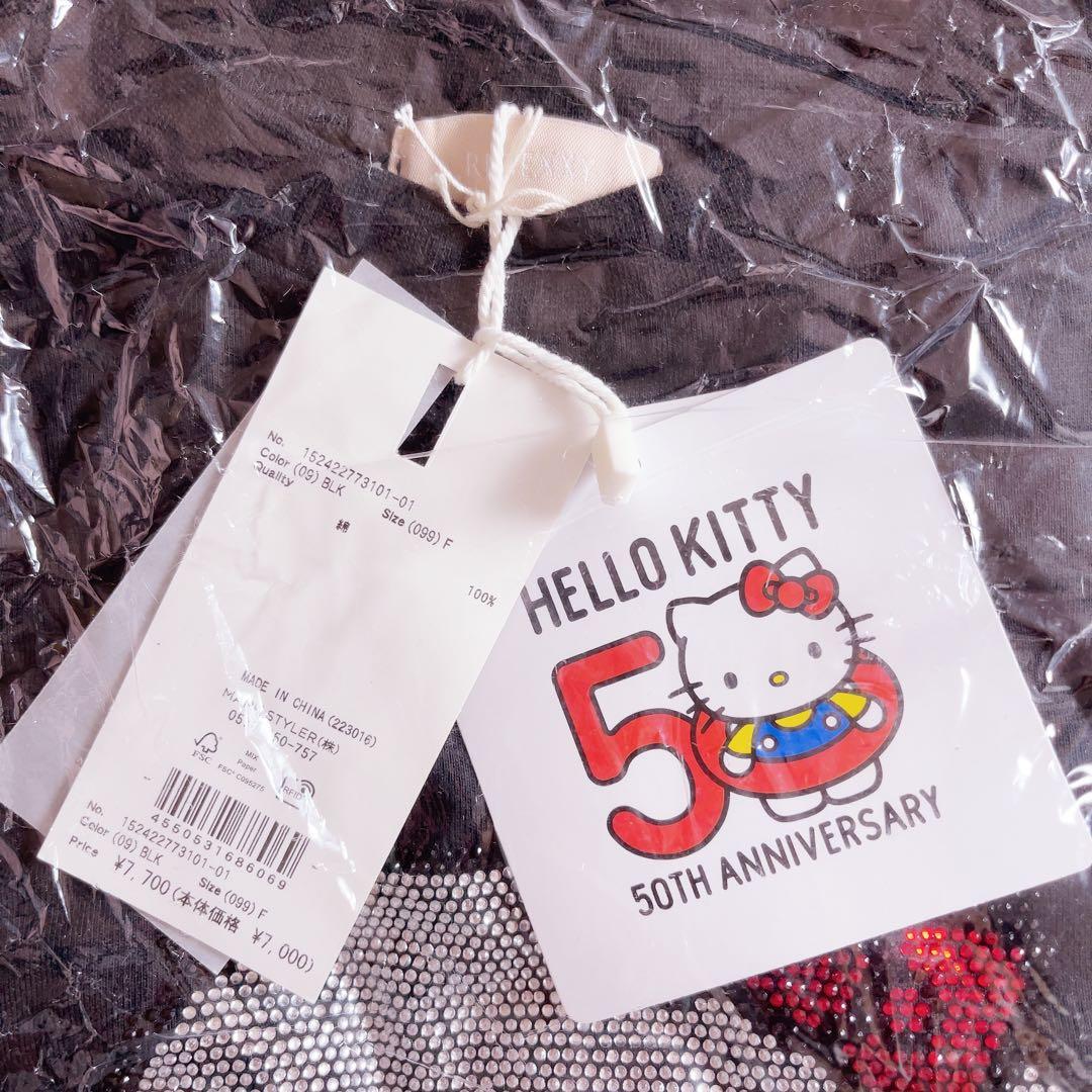 新品 ハローキティ RESEXXY ロング丈 Tシャツ ワンピース ブラック
