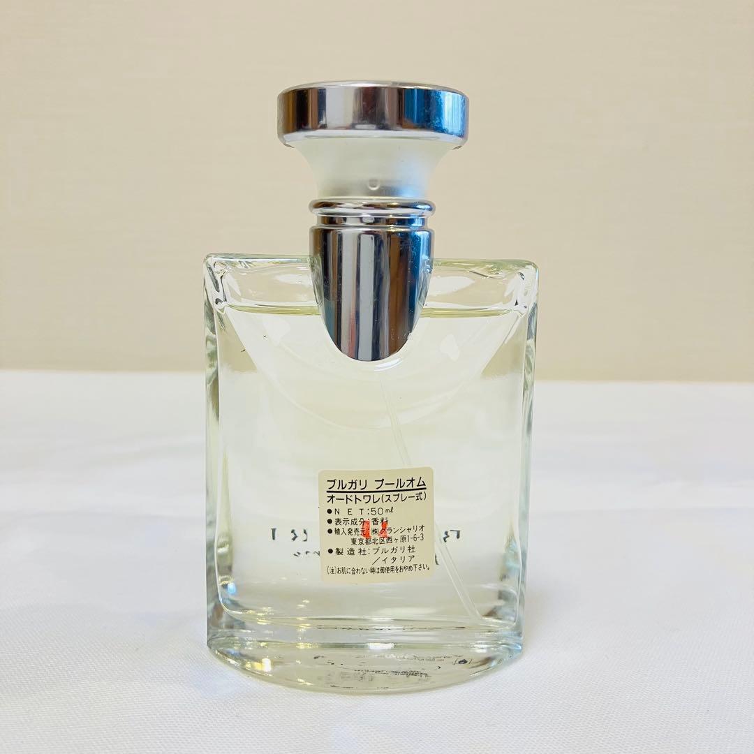 新品　BVLGARI ブルガリ　プールオム　オードトワレ　香水　50ml