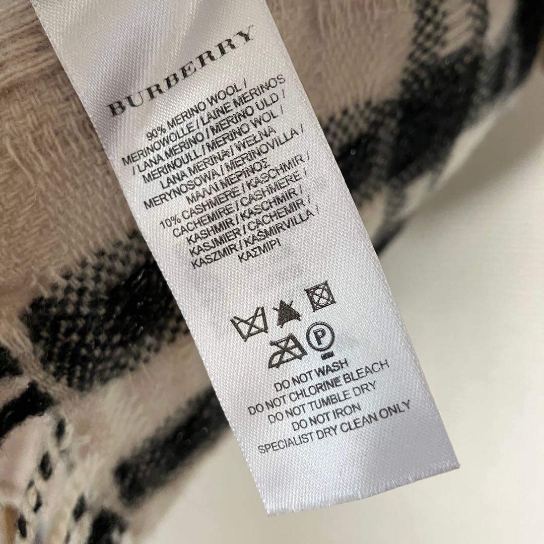 美品　カシミヤ入　バーバリー　メガチェック　大判ストール　ノバチェック