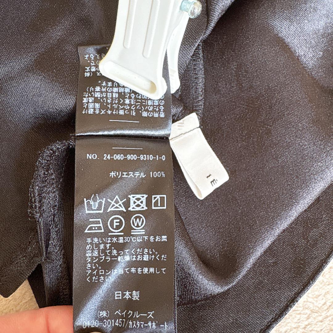 美品☆イエナ IENA ダブルサテンスカート 黒 ブラック 38