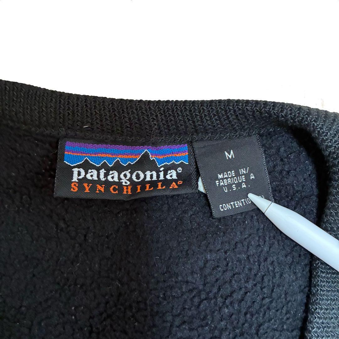 90s patagonia パタゴニア ウィンターベスト USA製 シンチラ