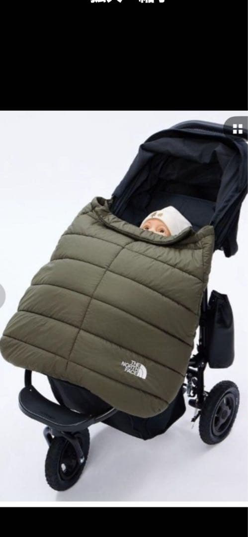 THE NORTH FACE ベビーシェルフード付きブランケット