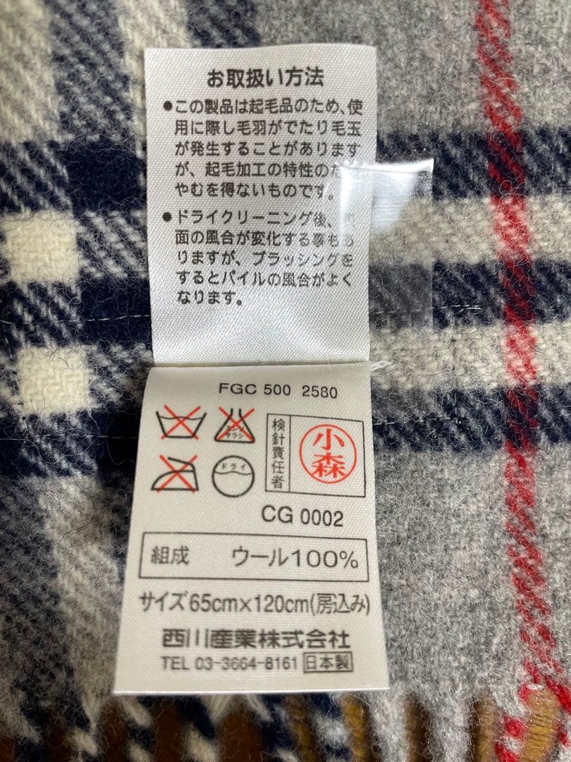 新品未使用　BURBERRY ノバチェック　 大判ストール
