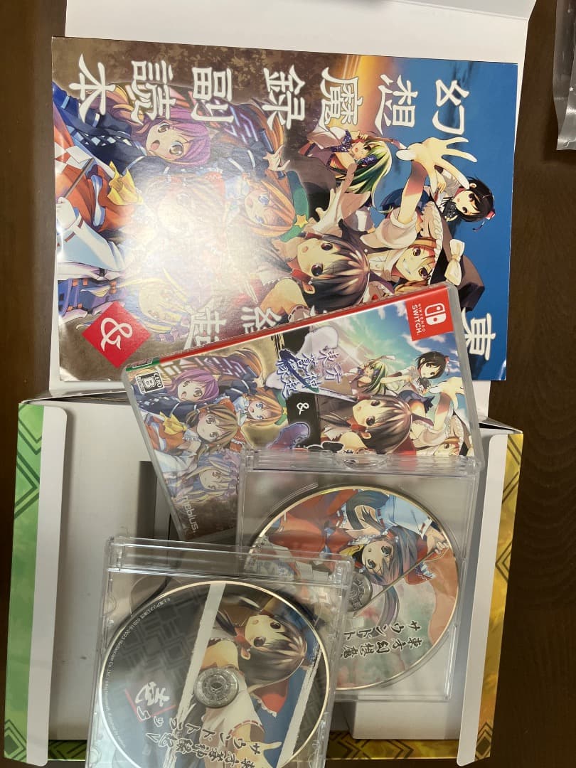 東方蒼神緑起＆東方幻想魔録限定版