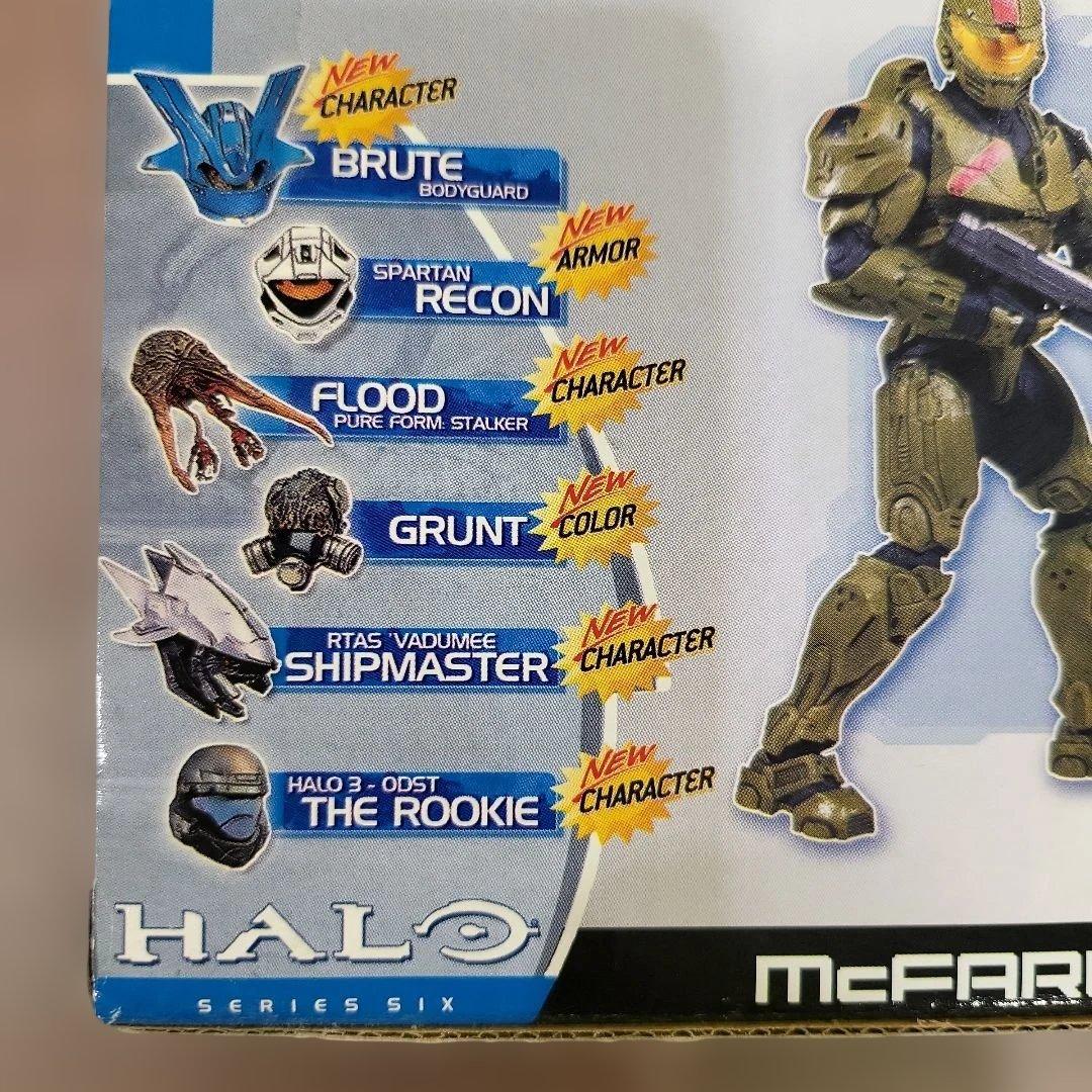 X*X様 Halo -ヘイロー アクションフィギュア レッドチームリーダー 新品