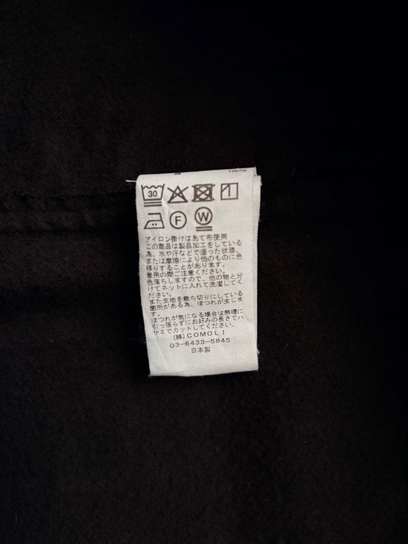 COMOLI コットンネルジャケット 2 25aw