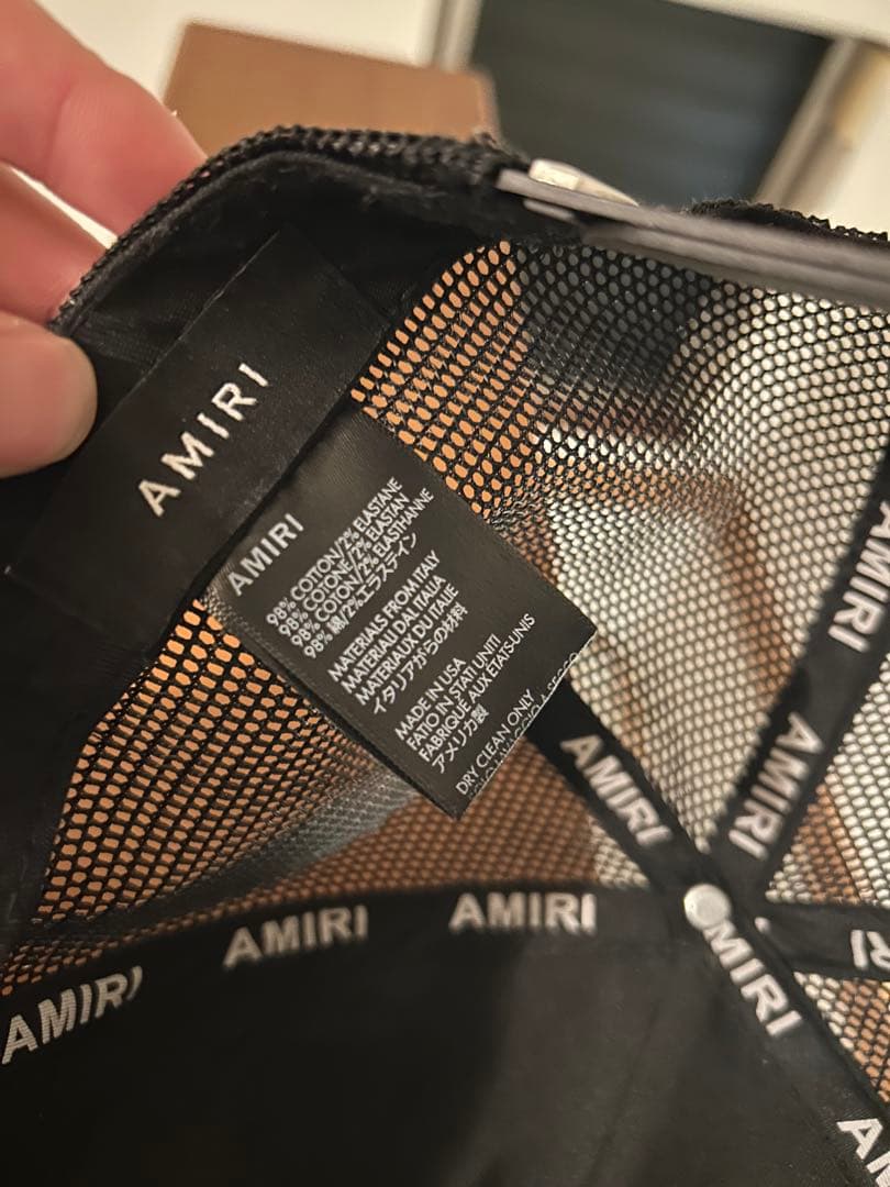 アミリキャップ　amiri