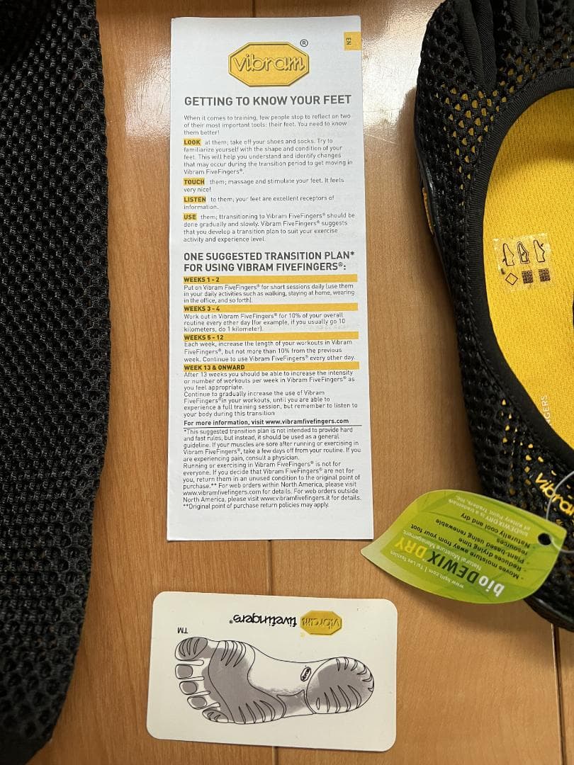 ヨガ、ジムのお供！ Vibram　ファイブフィンガーズ!