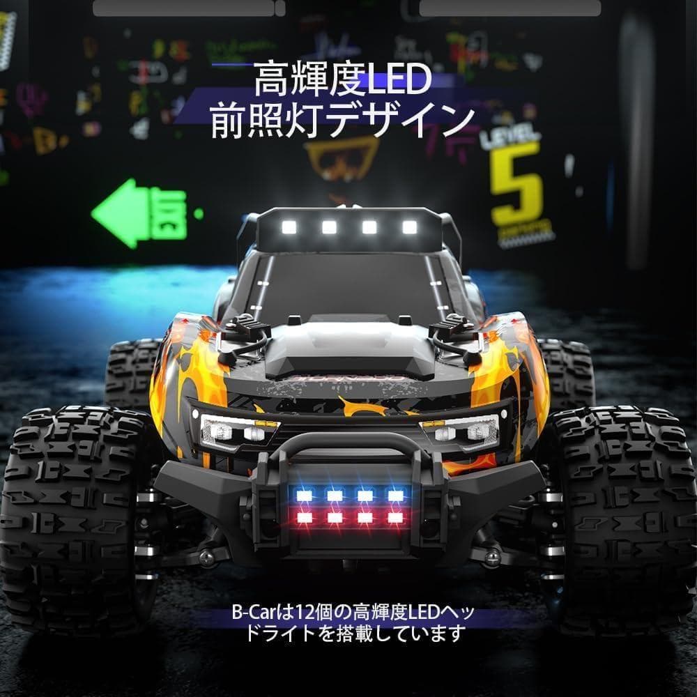 高速 ラジコンカー ラジコン オフロード 4WD