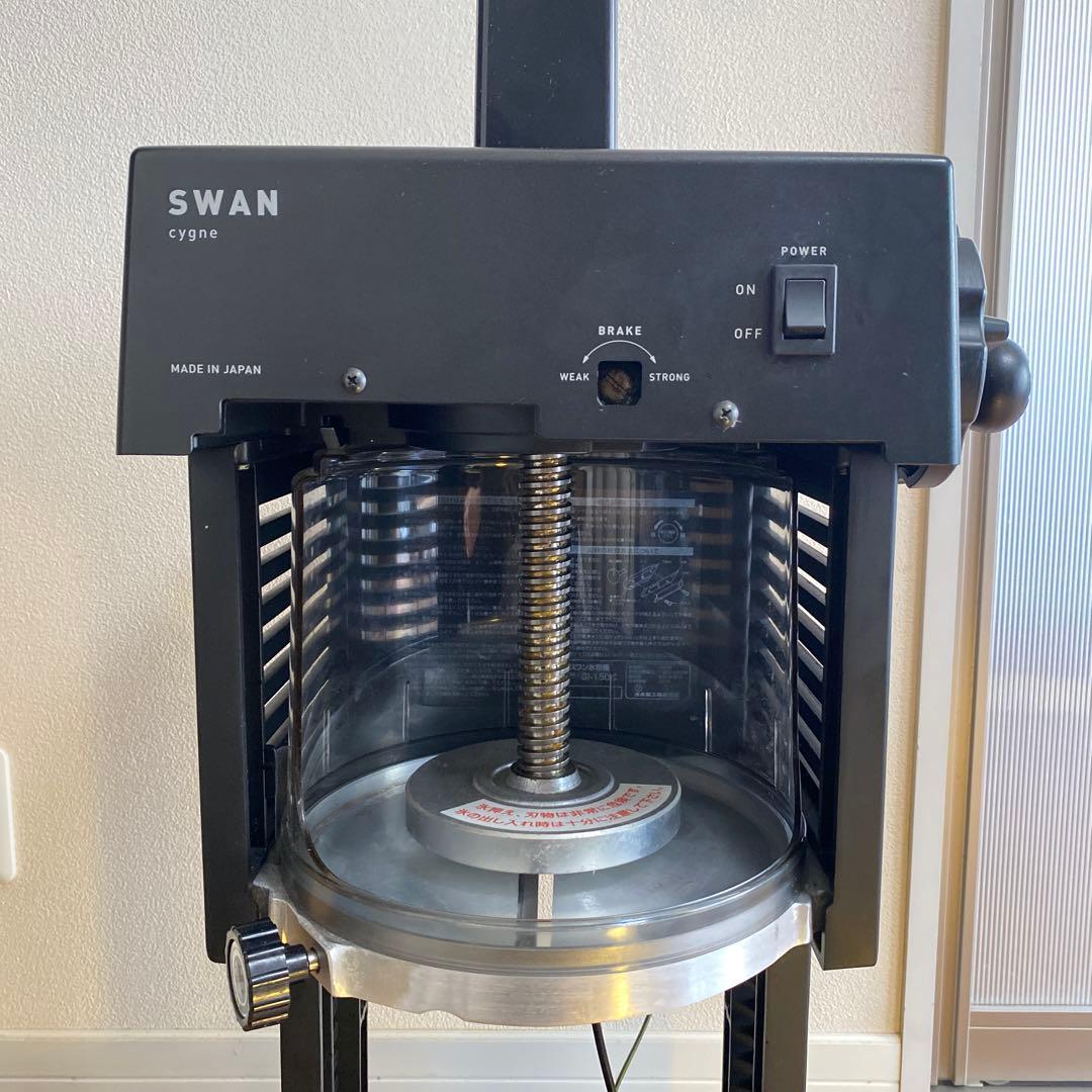 ［早い者勝ち］最終値下げ　SWAN電動式氷削機　日本製