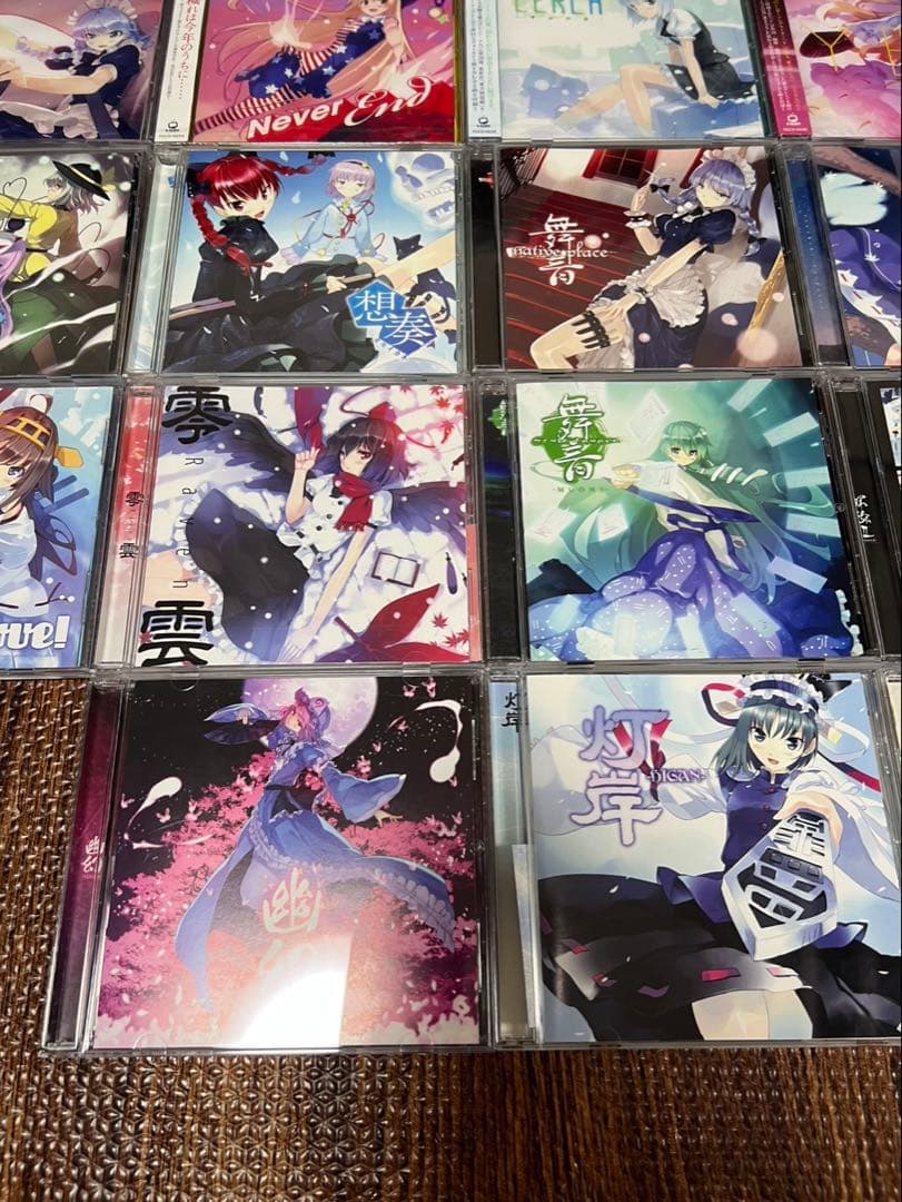 C-CLAYS 18枚 まとめ 東方project CD 帯有