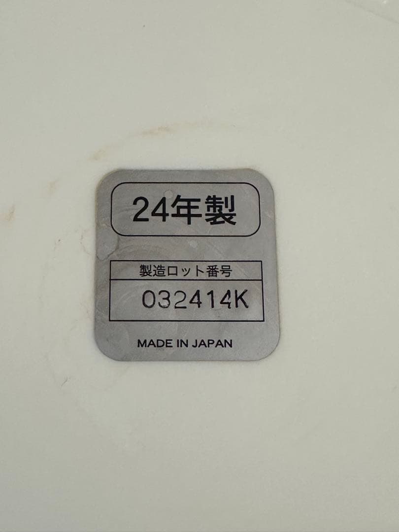 パ*チ様 2024年製タイガー蒸気レス電気まほうびん とく子さん PIM-G30