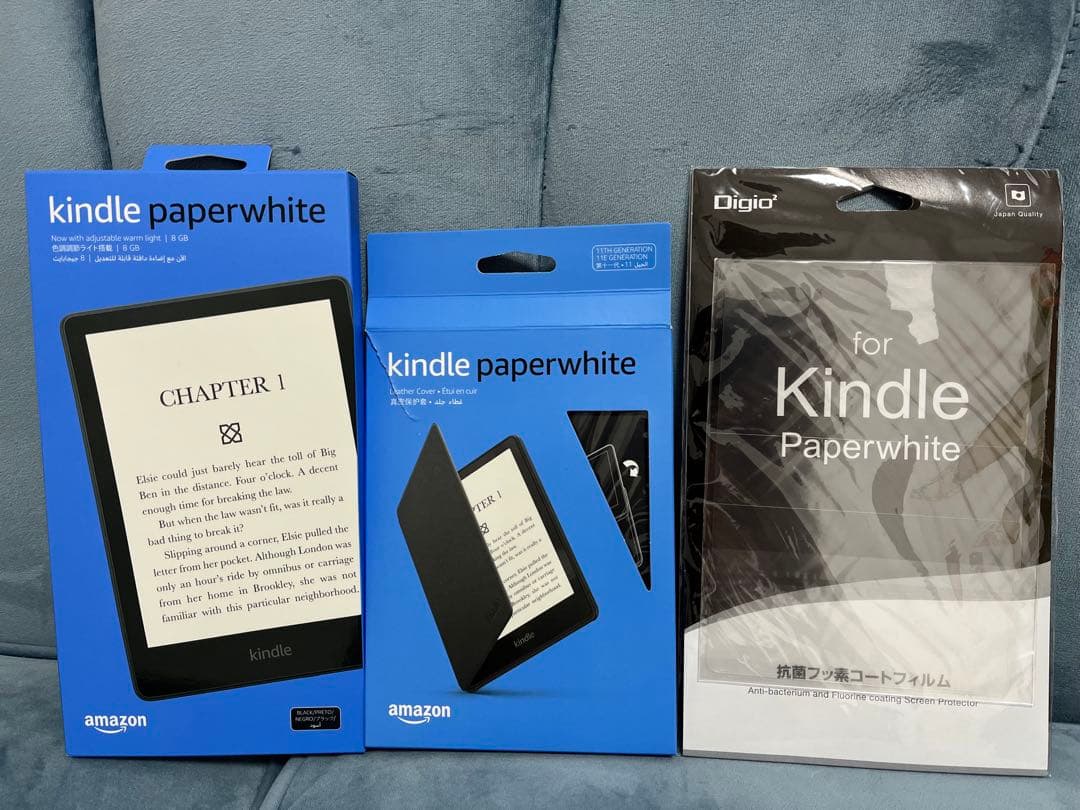 Kindle Paperwhite第11世代 広告なし＆純正カバー・保護フィルム